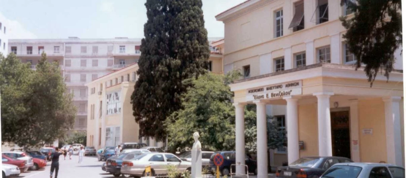 Θετική στον κορωνοϊό νοσηλεύτρια του «Έλενα Βενιζέλου» - Σε καραντίνα 20 γιατροί και νοσηλευτές
